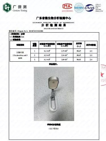 UVC深紫外杀菌消毒在当前疫情环境下的应用思考